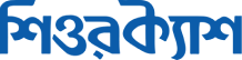 surecash-logo